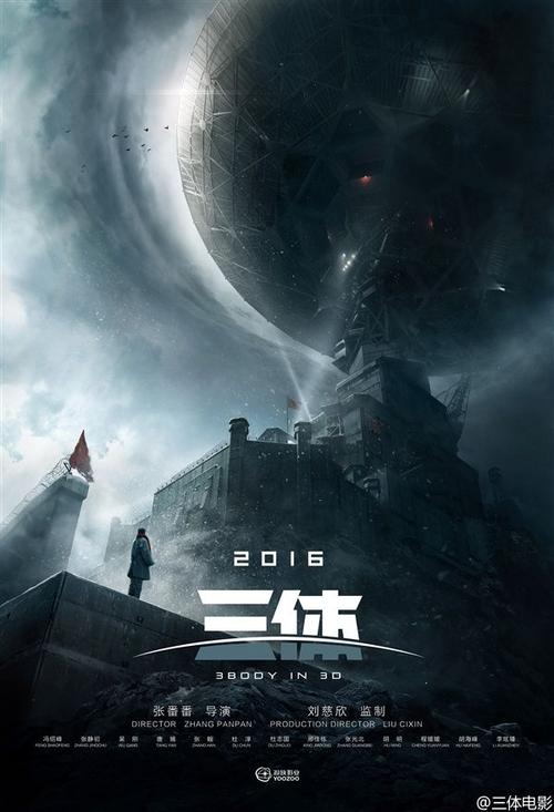 房产证的样子是什么样子的